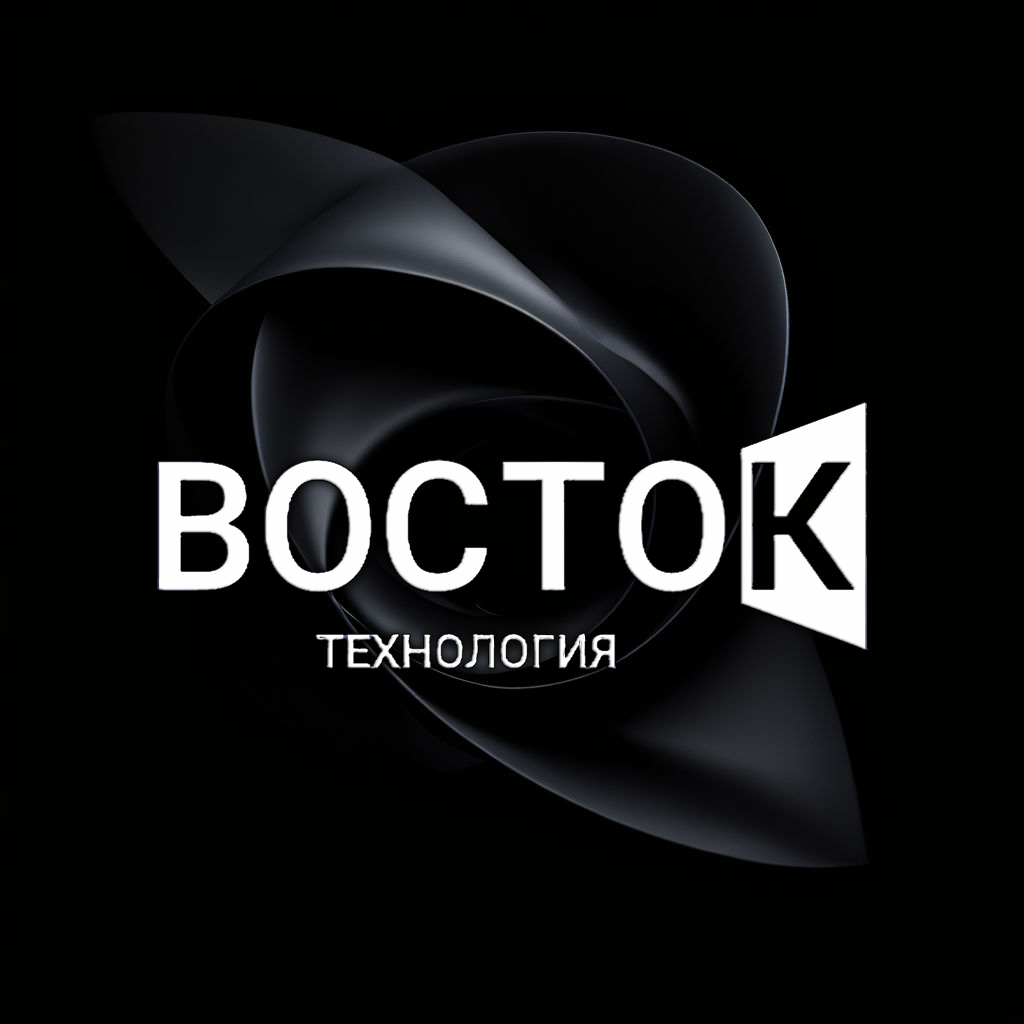 ВОСТОК-ТЕХНОЛОГИЯ